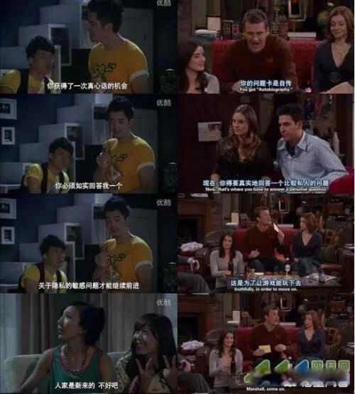 爱情公寓抄袭了哪些对应的美剧视频 抄袭老友记还是生活大爆炸