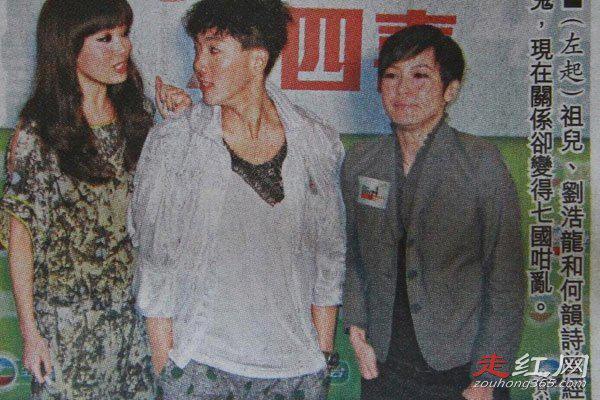 容祖儿何韵诗的故事 真的在一起过吗