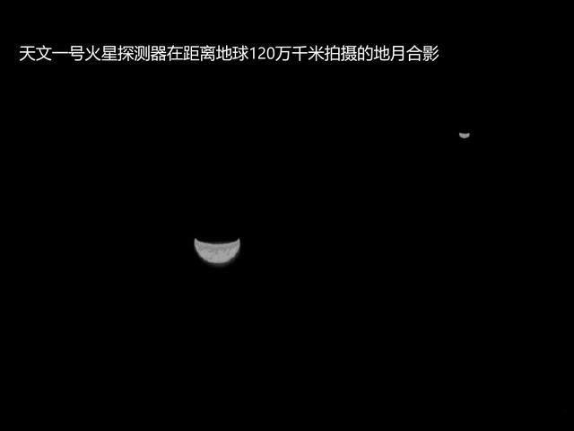 月亮旁边的星星是北极星吗 月亮旁边的那个星星叫什么名字