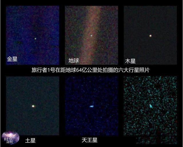 月亮旁边的星星是北极星吗 月亮旁边的那个星星叫什么名字