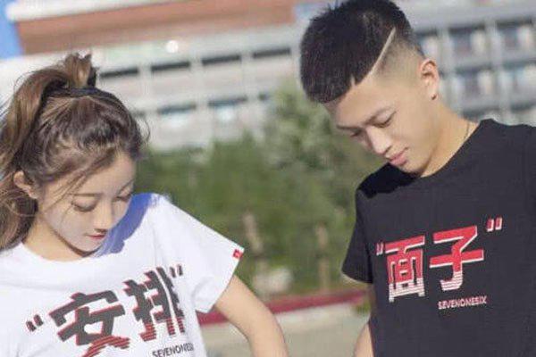 牌牌琦把小伊伊怎么了 从恋人到夫妻生活都很和谐