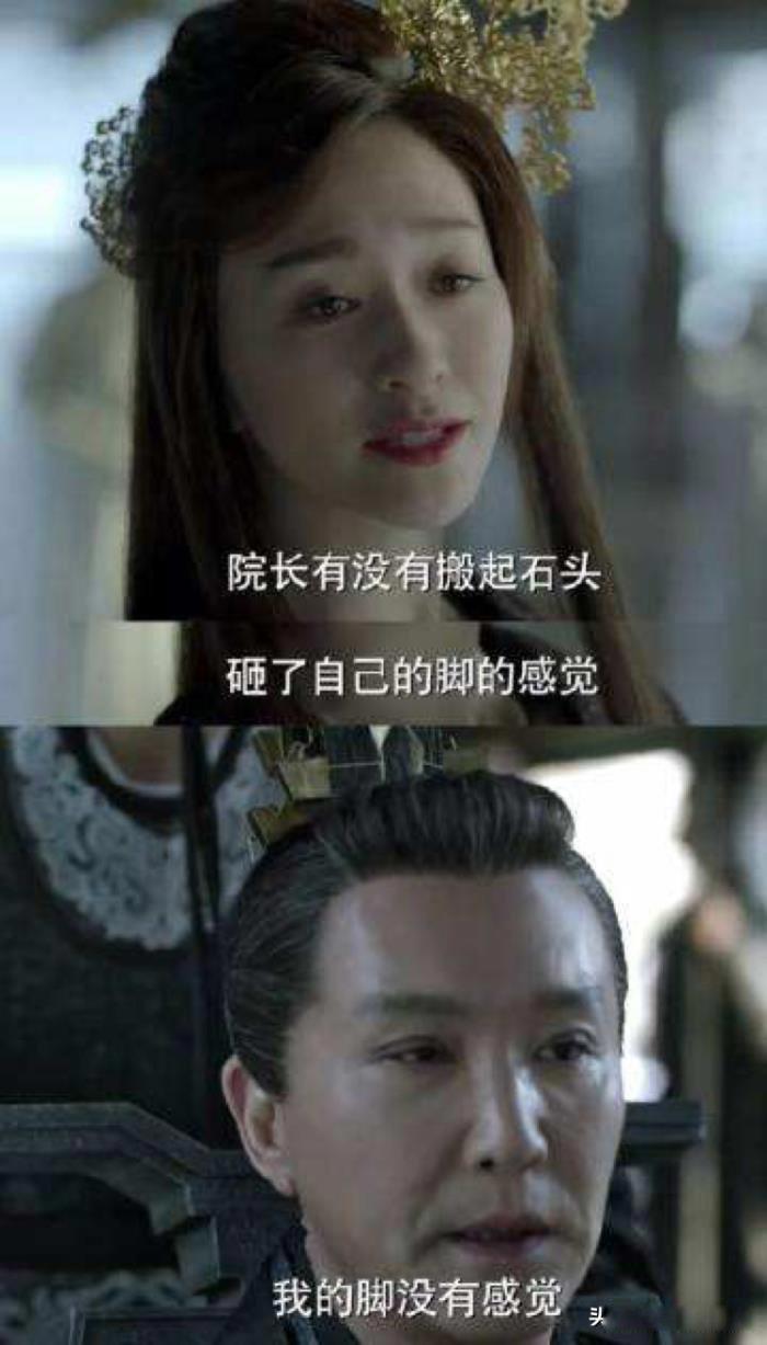 张若昀家世显赫惊呆众人 是一个有骨气的富二代