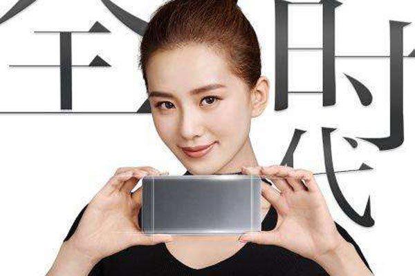 十核双茎头为什么说污 另类名字还牵扯上了刘诗诗