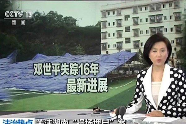 操场埋尸案怎么发现的 亲口承认要不然永远发现不了