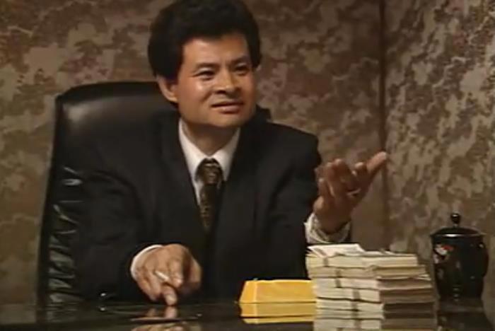 东北乔四爷的电视剧叫啥名 根据乔四改编的电视剧
