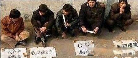 毒奶粉游戏叫什么名字 地下城与勇士毒奶粉什么意思