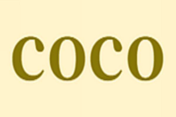coco暗语是什么 女生说喝coco是什么意思