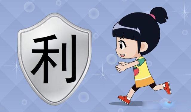 最听话的数字是哪个 什么数字最听话呢打一数字