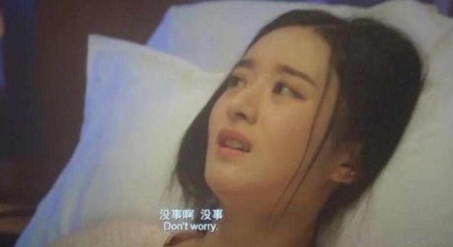 赵丽颖坐过台是什么意思 朝阳v姐是什么事有实锤吗