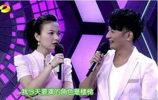 快乐大本营吴昕退出了吗 她为什么还在快乐大本营