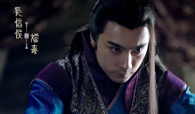 嫪毐的尺寸到底多大 30厘米的东西到底有多厉害