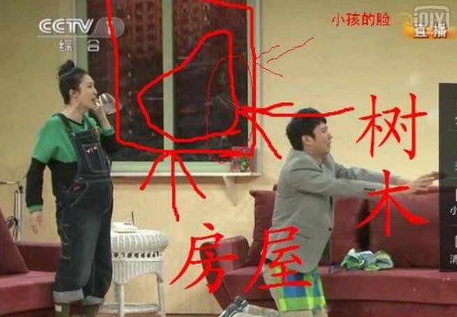 2012年春节闹鬼灵异事件 玻璃上惊现的鬼脸