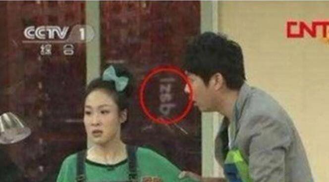 2012年春节闹鬼灵异事件 玻璃上惊现的鬼脸