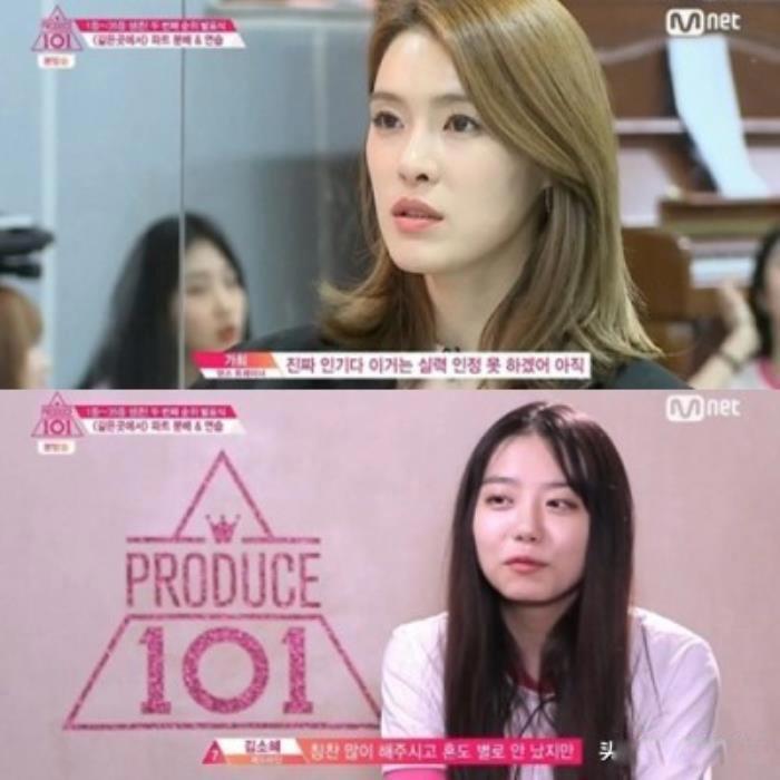 朴嘉熙与老公梁俊武是谁 和朴有天分手原因