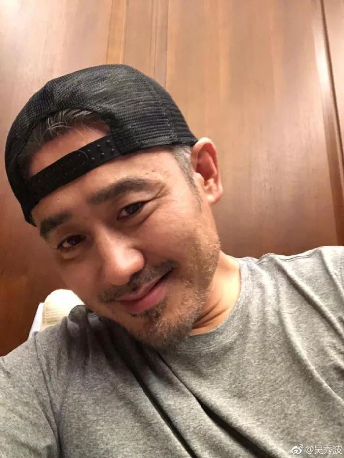 吴秀波张芷溪事件是怎么回事 和陈昱霖来龙去脉