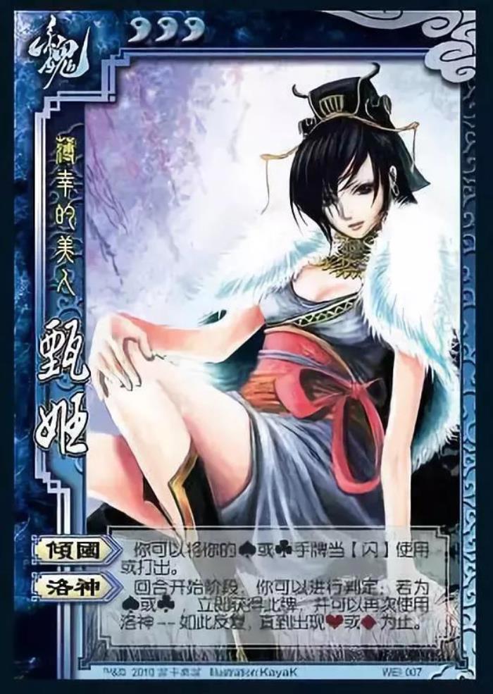 吴秀波张芷溪事件是怎么回事 和陈昱霖来龙去脉