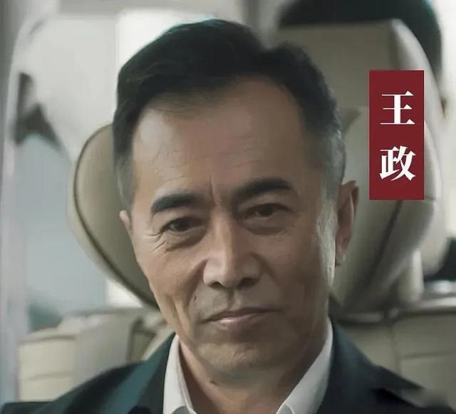 扫黑风暴是根据哪个真实事件改编的 是以哪个城市为原型