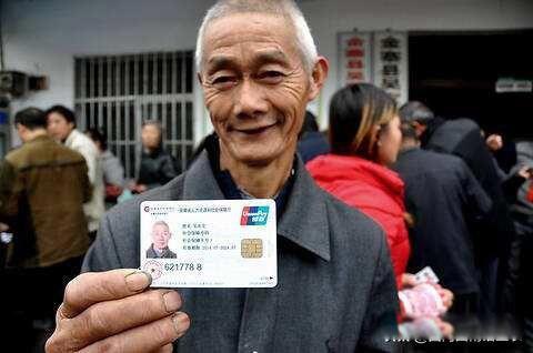 65到70农民每月补贴多少钱 70岁以上农村老人有高龄补贴