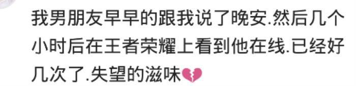 老婆爱撒娇是什么体验 女朋友一撒娇我就想要了