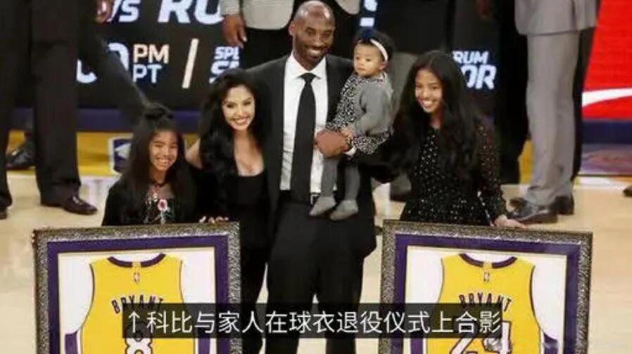 科比布莱恩特坠机身亡事件 直升机失事原因是什么