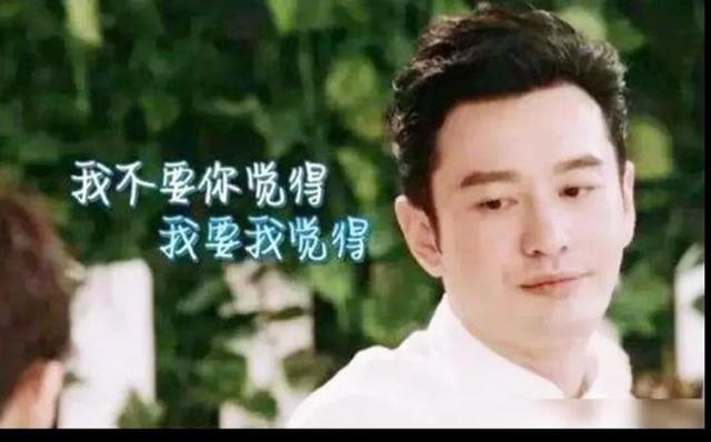 黄晓明和baby官宣离的婚是真的吗 坐实了七年之痒这个词