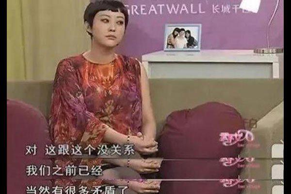 颐和园郝蕾那一段在多少分钟 拍完这段戏男友就不要她了
