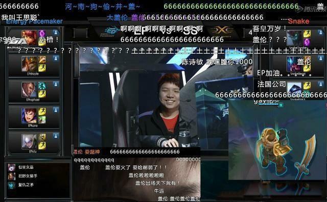 hide on bush翻译中文 是什么意思