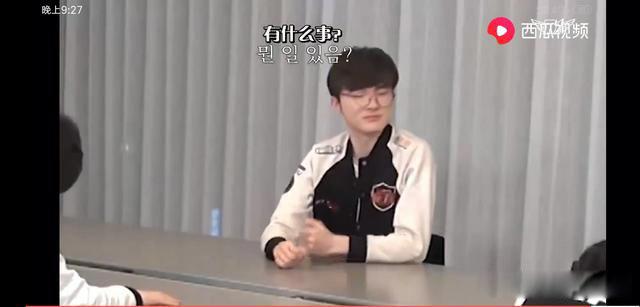 hide on bush翻译中文 是什么意思