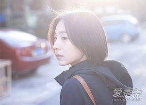 顾森湘原文遭受了什么 被毁清白片段是谁害死的