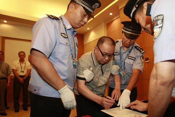 董文华到底犯了什么事 为什么身败名裂