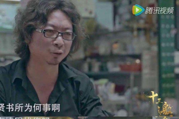 十三邀许知远人物简介 到底有什么来历