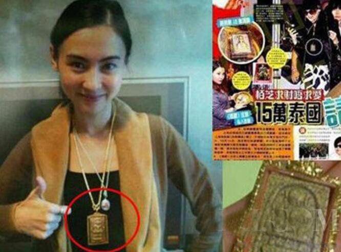 养小鬼的明星有哪些 被反噬下场有多惨