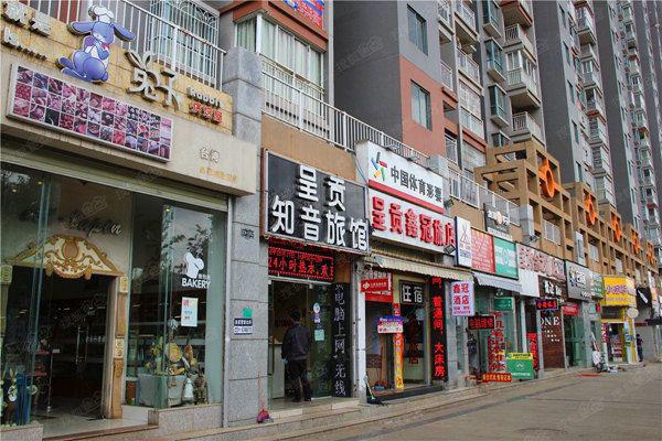 马云对未来商铺怎么看法 马云预言未来最赚钱的五大行业