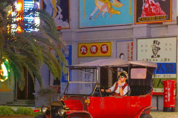 横店四大炮王是哪几个 全是男艺人出名寂寞很多