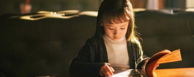 子晨名字的含义解释 子晨的寓意是什么意思