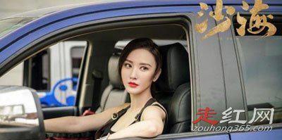 张萌事件怎么回事 流产孩子是谁的