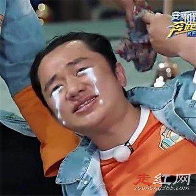 李亚男王祖蓝家暴怎么回事 有一段时间李亚男都抑郁了