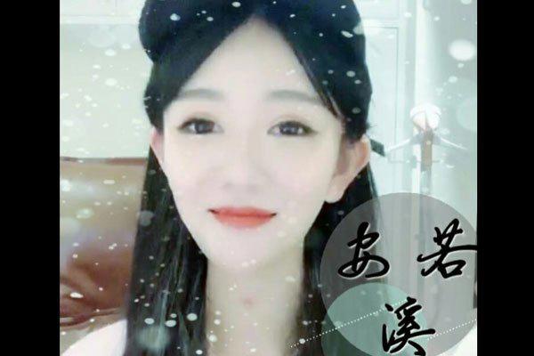 安若溪为什么退出辛巴团队 真实身份就是快手上的红人