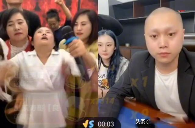 刘二狗为什么被官方封禁 所谓PK应该封了他们的号