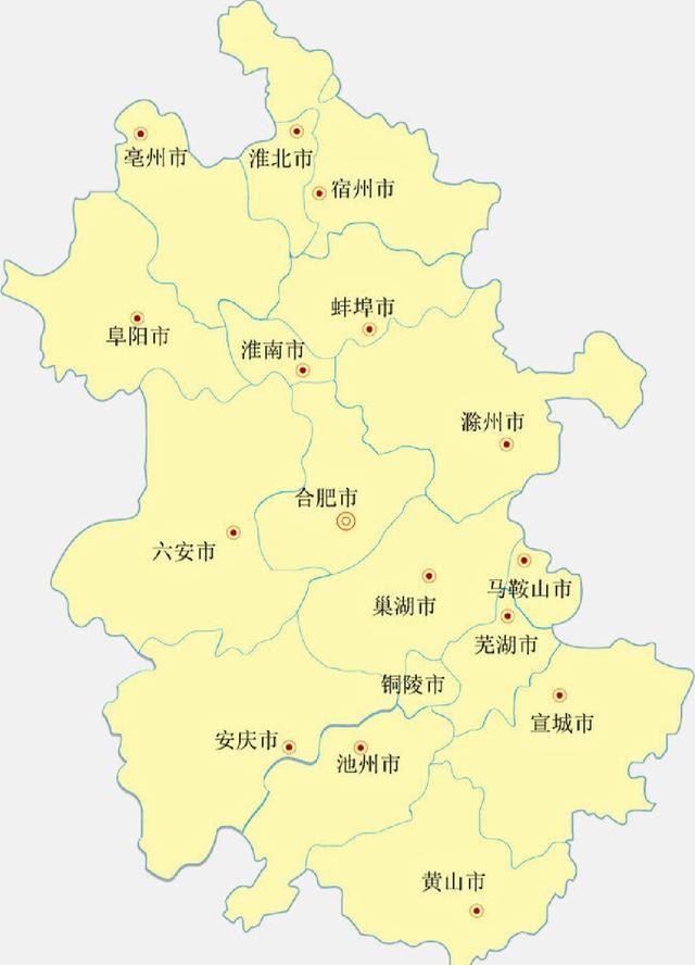 皖k是哪里的车牌 皖k是安徽哪个城市的牌照