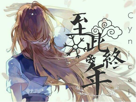 评分9.5以上的小说言情 霸道总裁的虐文经久不衰