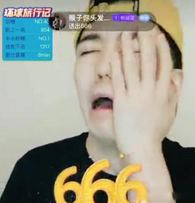 仝卓事件怎么回事 人未红先凉凉