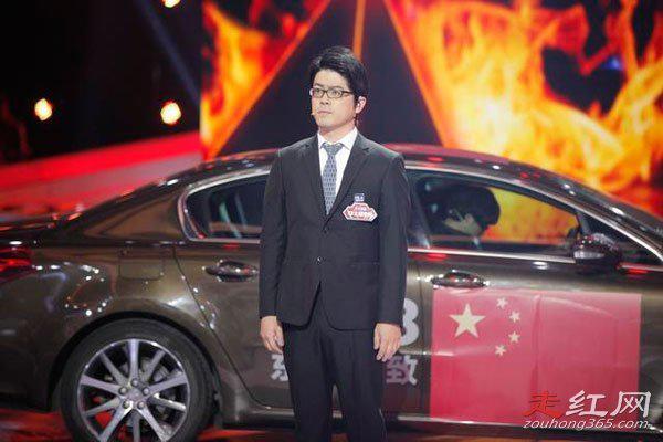 土屋宏明和陈冉冉结婚了吗 是对手也是惺惺相惜