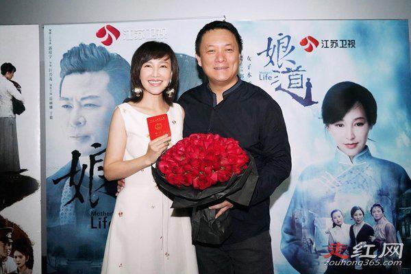 岳丽娜个人资料及图片 老公郭靖宇捧老婆也是情理之中