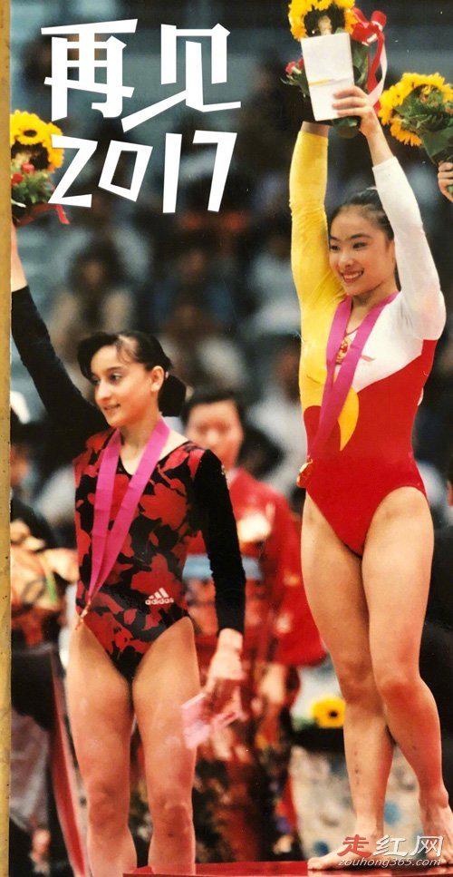 刘璇个人资料身高多少 从体育界成功转身到娱乐界