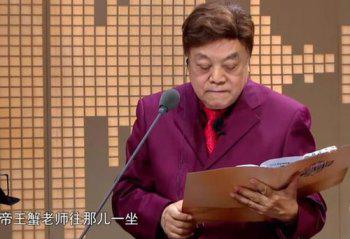 倪萍什么时候过的世 病逝了吗是否已故