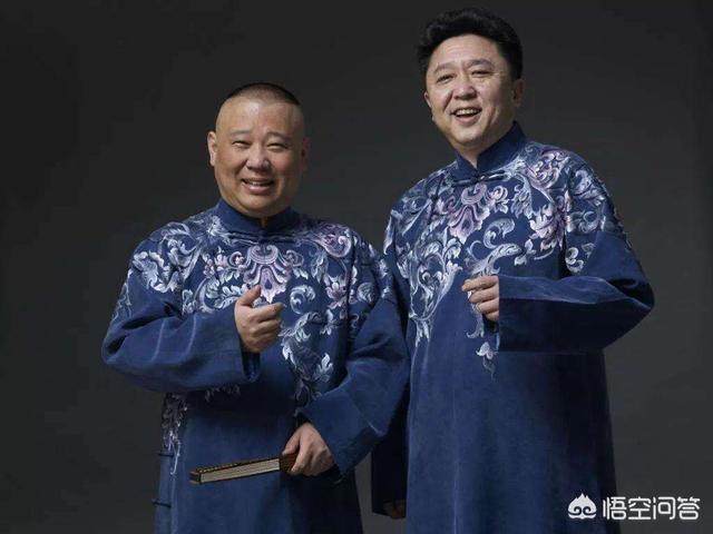 张云雷演出被叫停的原因 错不该拿灾难调侃