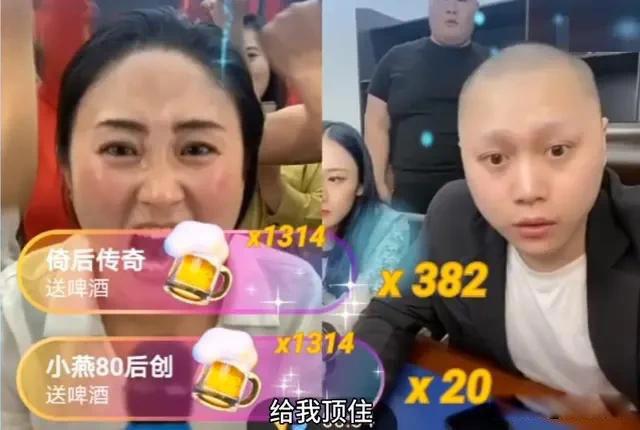 刘二狗为什么被官方封禁 利益在幕后支撑着故事的发展
