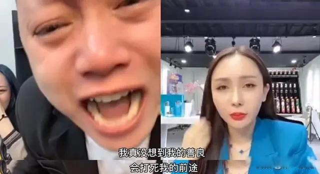 刘二狗为什么被官方封禁 利益在幕后支撑着故事的发展