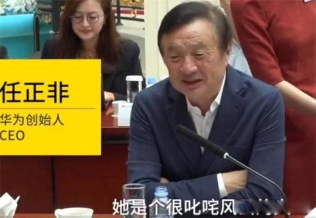 孟晚舟为什么不姓任 不姓任的说法主要有这三种